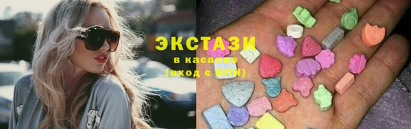 винт Аркадак