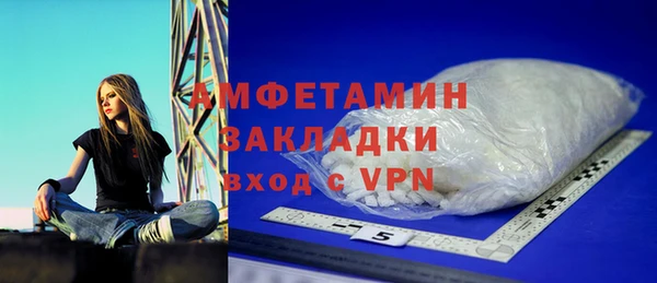 винт Аркадак