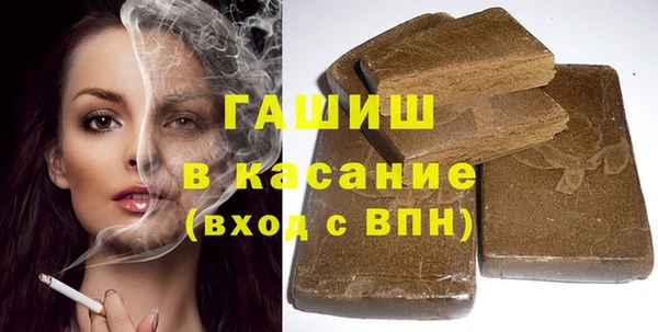 кокаин колумбия Нея
