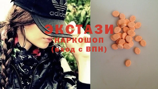 винт Аркадак