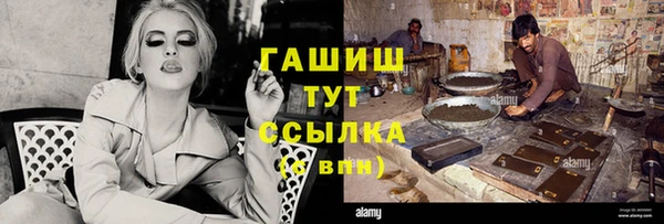 винт Аркадак
