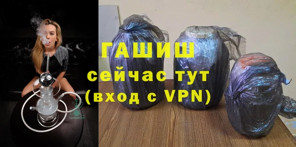 винт Аркадак