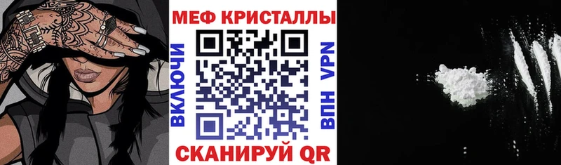 МЯУ-МЯУ VHQ  Сорочинск 